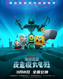 特色黄色片
