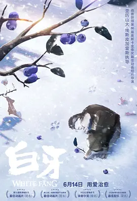 特色黄色片