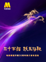 特色黄色片
